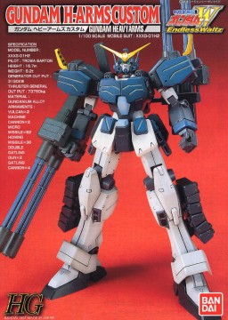 XXXG-01H2 Gundam Heavyarms Custom, Shin Kidou Senki Gundam Wing Endless Waltz, Bandai, Model Kit, 1/100